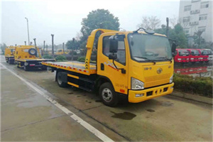 枣强附近24小时救援车电话